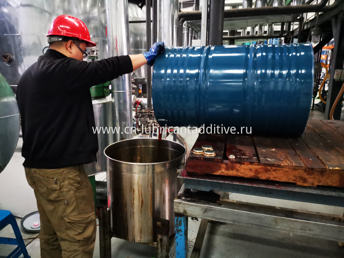 разгрузка unloading